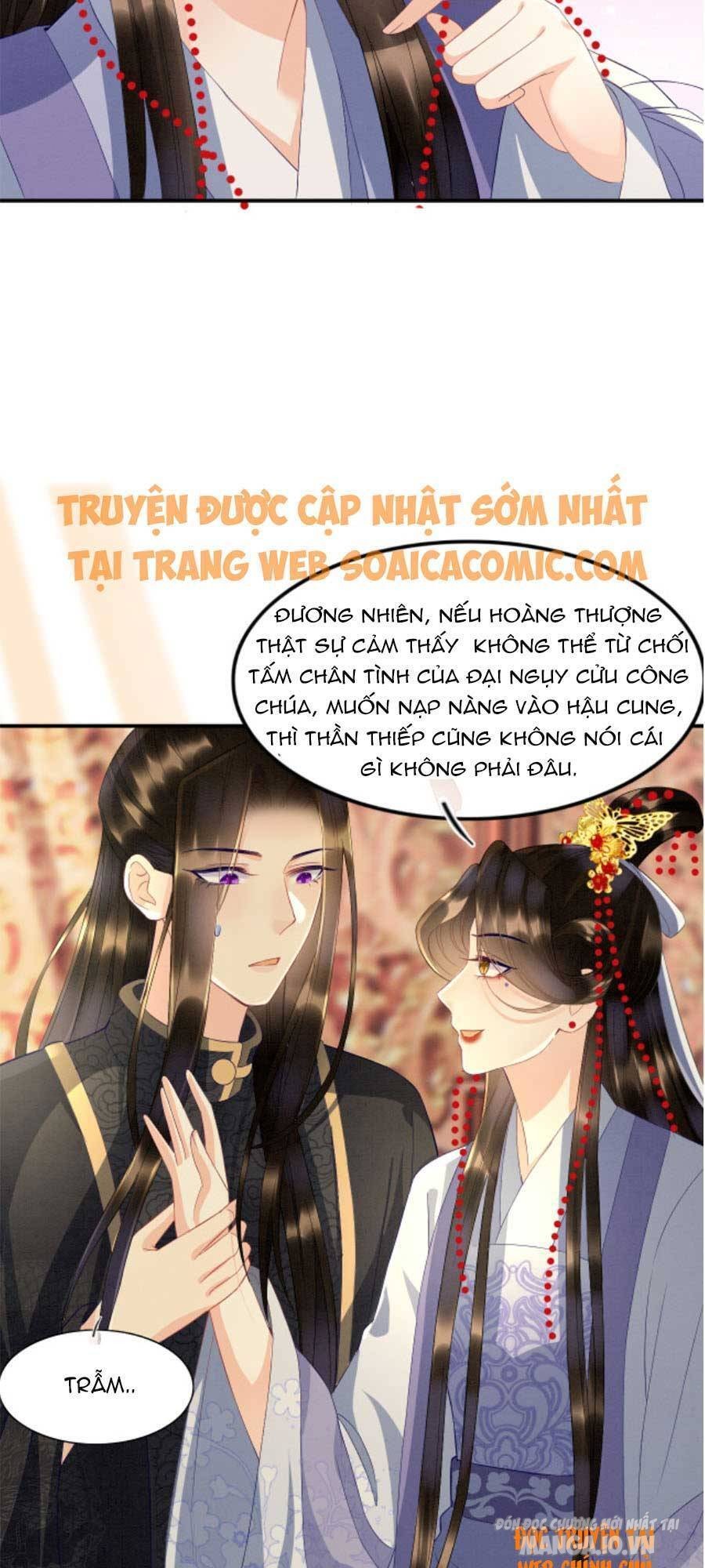 Xuyên Thành Hoàng Hậu Của Cháu Trai Hoàng Đế Chapter 32 - Trang 2