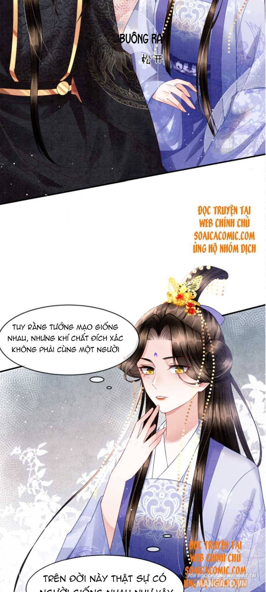 Xuyên Thành Hoàng Hậu Của Cháu Trai Hoàng Đế Chapter 32 - Trang 2