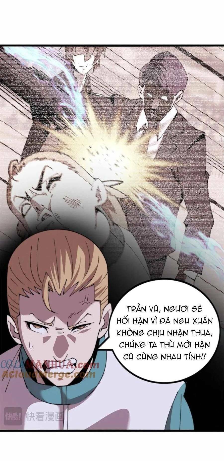 Lời Nguyền Này Thật Tuyệt Vời Chapter 22 - Trang 2