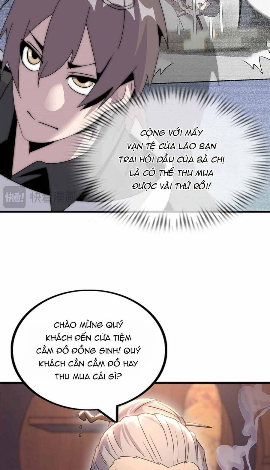 Lời Nguyền Này Thật Tuyệt Vời Chapter 10 - Trang 2