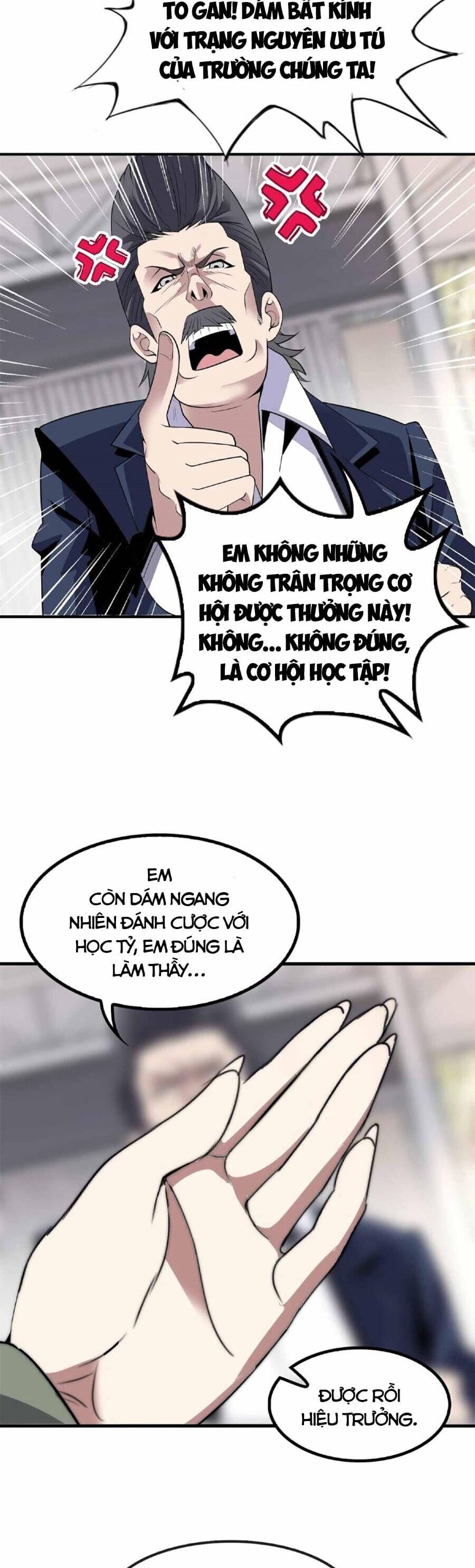 Lời Nguyền Này Thật Tuyệt Vời Chapter 4 - Trang 2