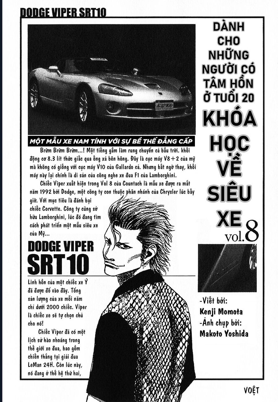 Countach Chapter 71 - Trang 2