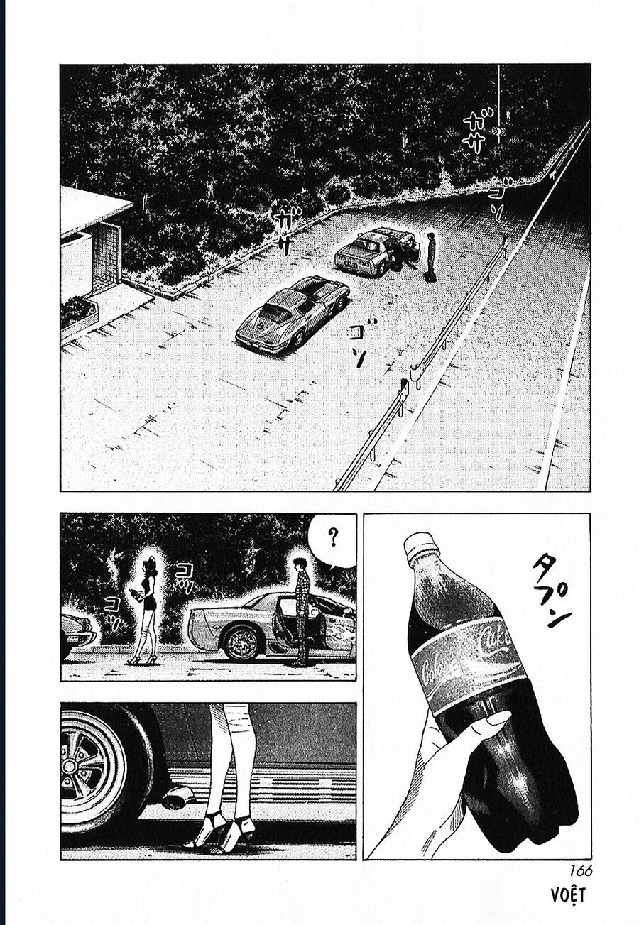 Countach Chapter 71 - Trang 2