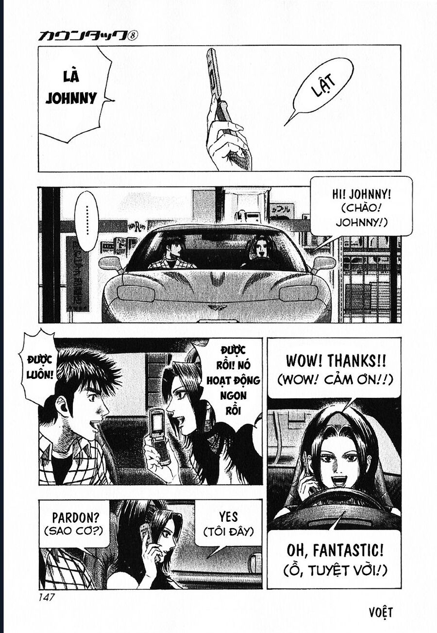 Countach Chapter 70 - Trang 2