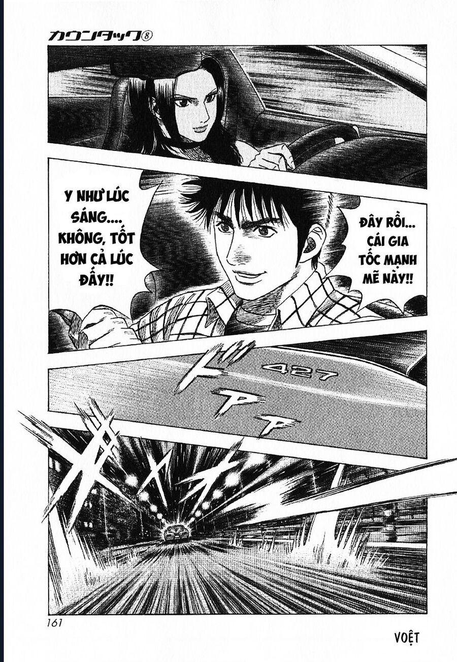 Countach Chapter 70 - Trang 2