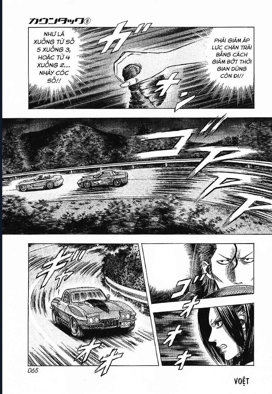 Countach Chapter 69 - Trang 2