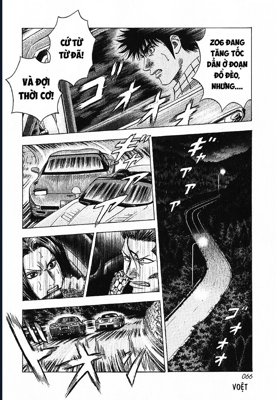 Countach Chapter 69 - Trang 2