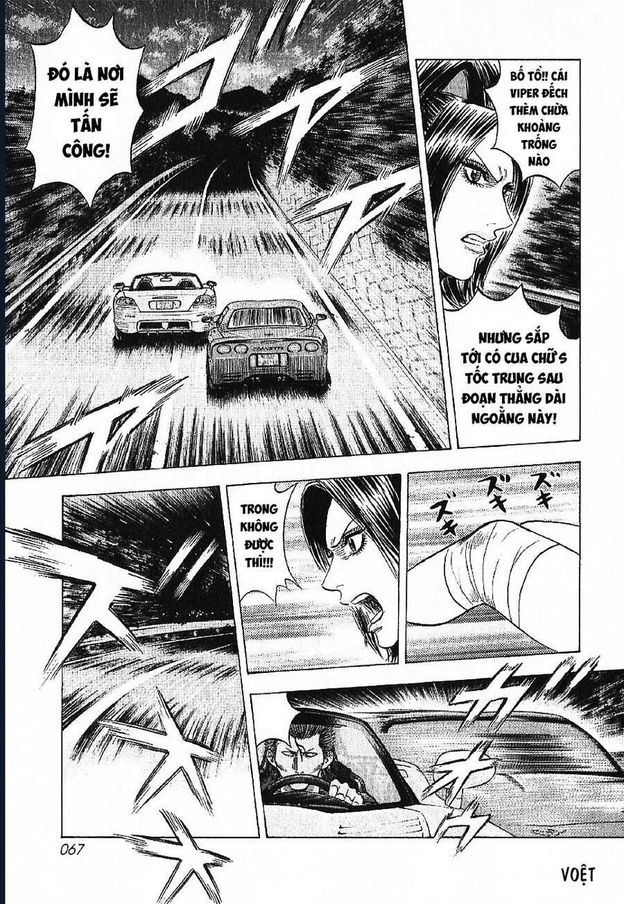 Countach Chapter 69 - Trang 2