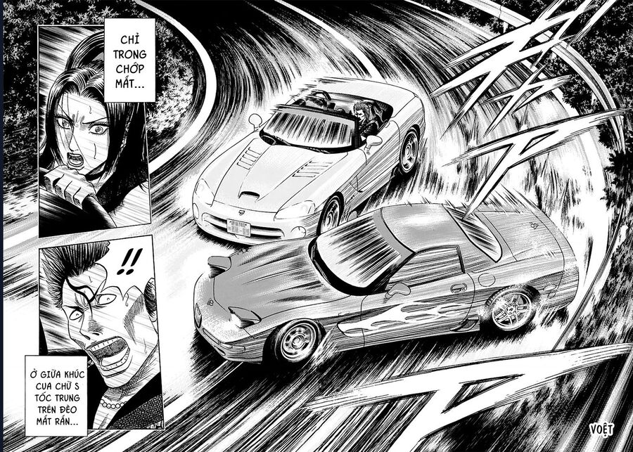 Countach Chapter 69 - Trang 2