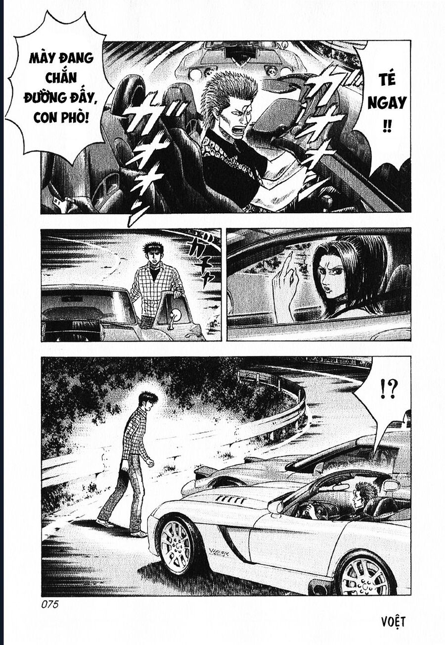 Countach Chapter 69 - Trang 2