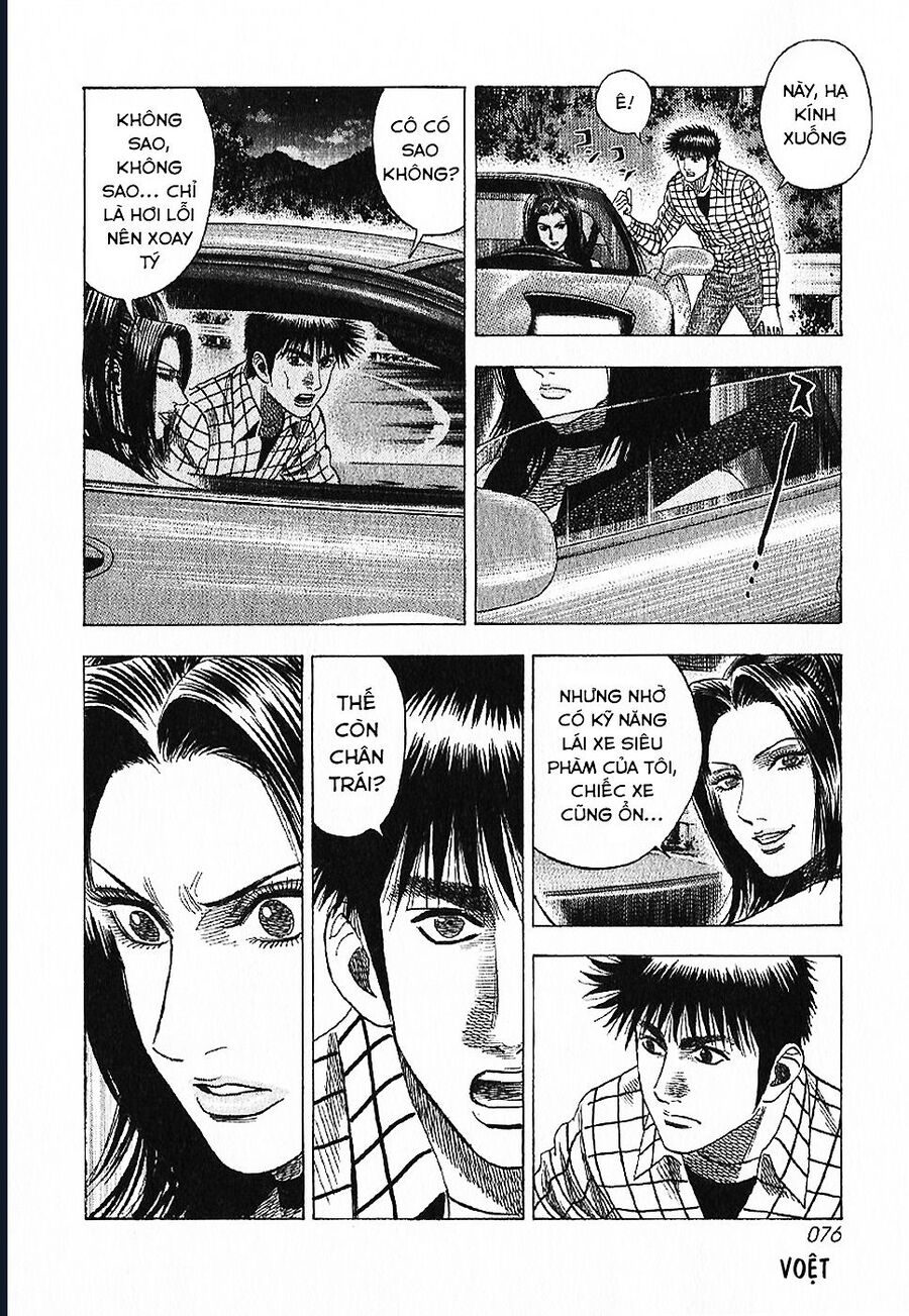 Countach Chapter 69 - Trang 2