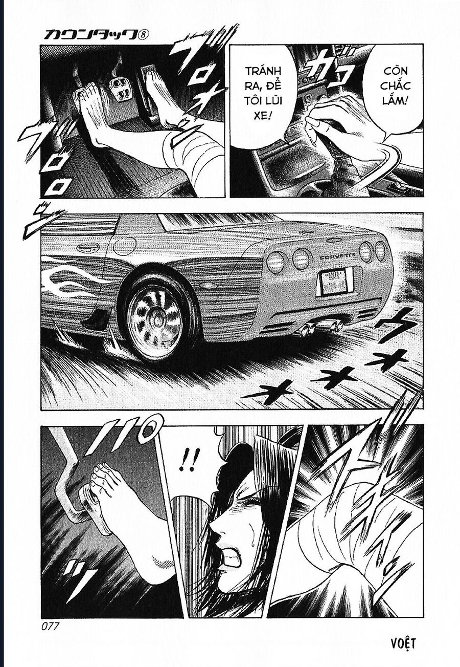 Countach Chapter 69 - Trang 2
