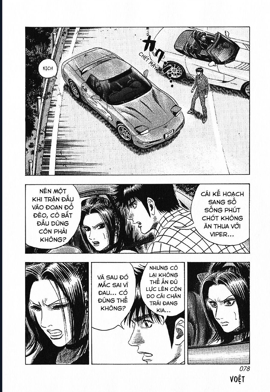 Countach Chapter 69 - Trang 2