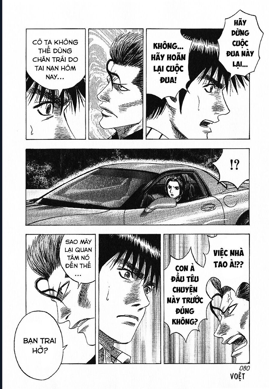 Countach Chapter 69 - Trang 2
