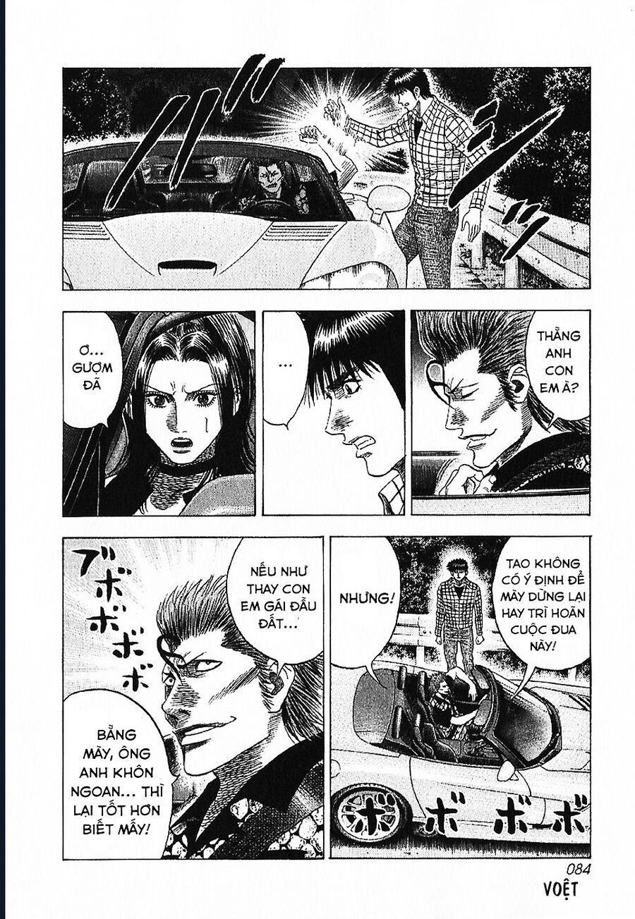 Countach Chapter 69 - Trang 2
