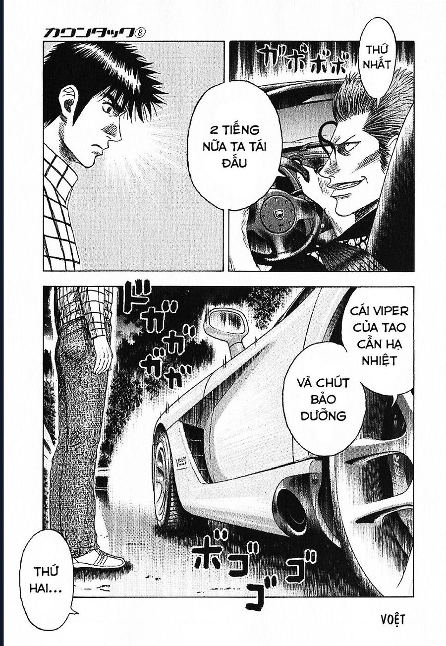 Countach Chapter 69 - Trang 2