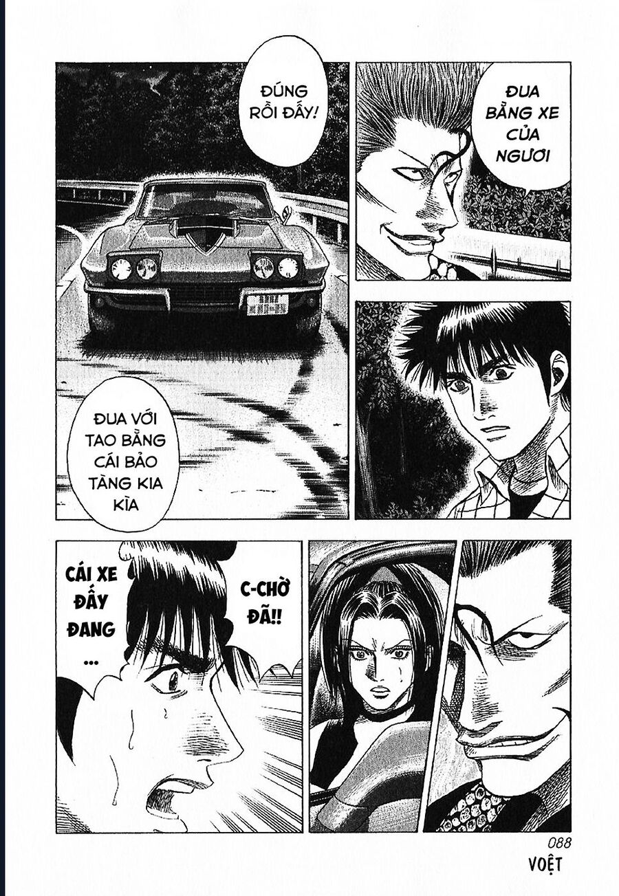 Countach Chapter 69 - Trang 2