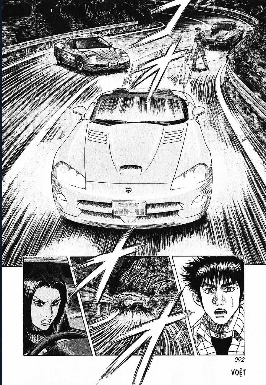 Countach Chapter 69 - Trang 2