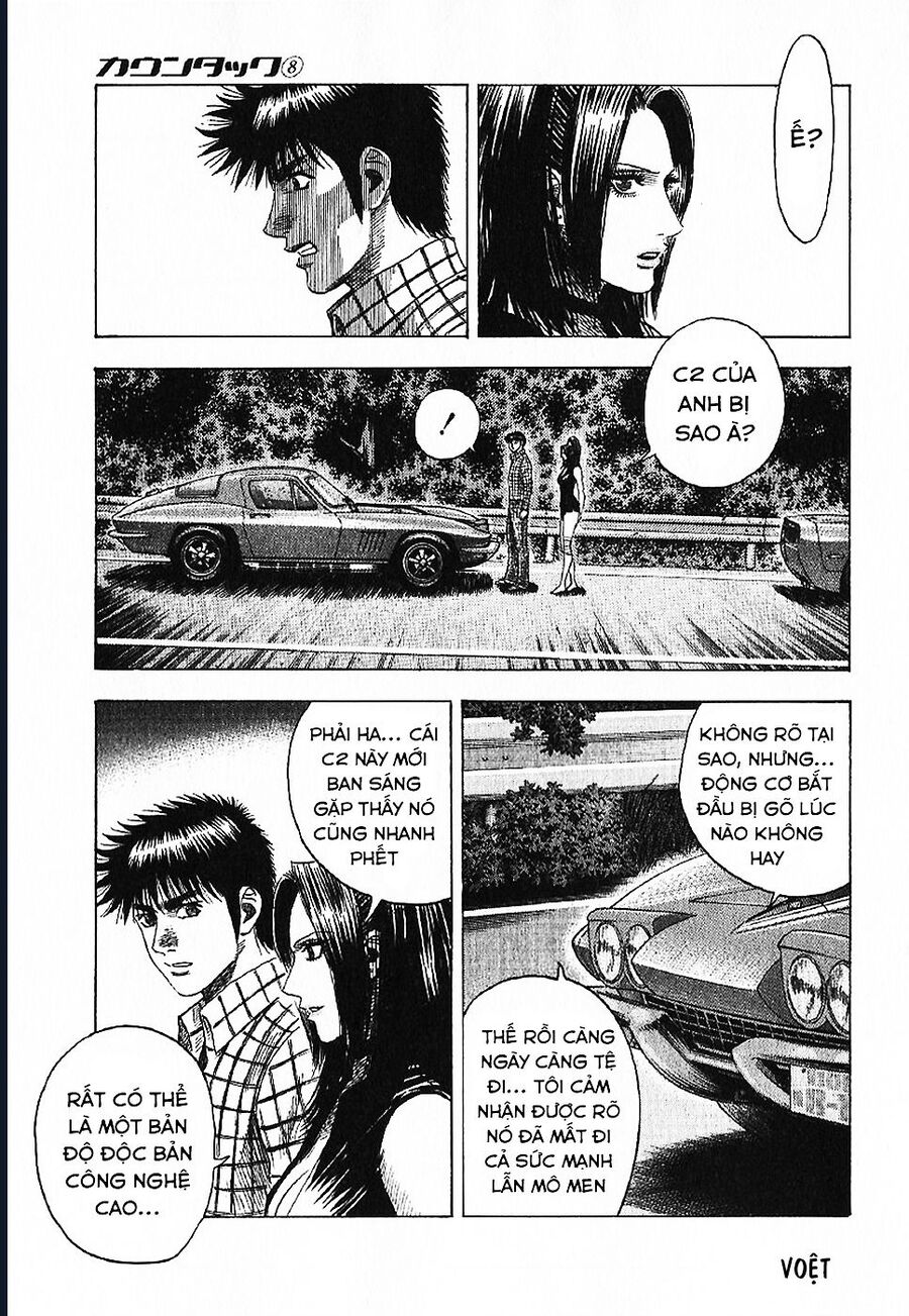 Countach Chapter 69 - Trang 2