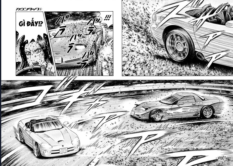 Countach Chapter 69 - Trang 2