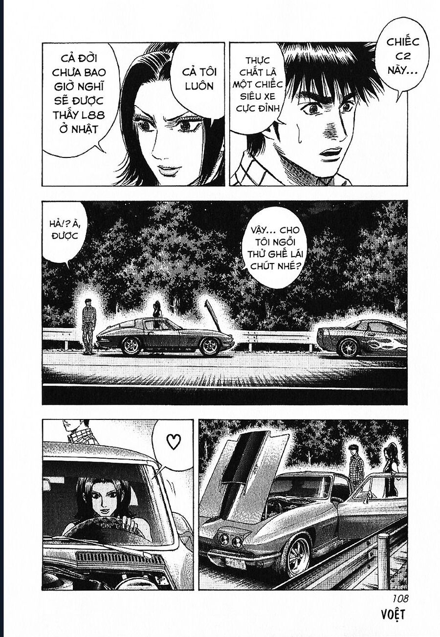 Countach Chapter 69 - Trang 2