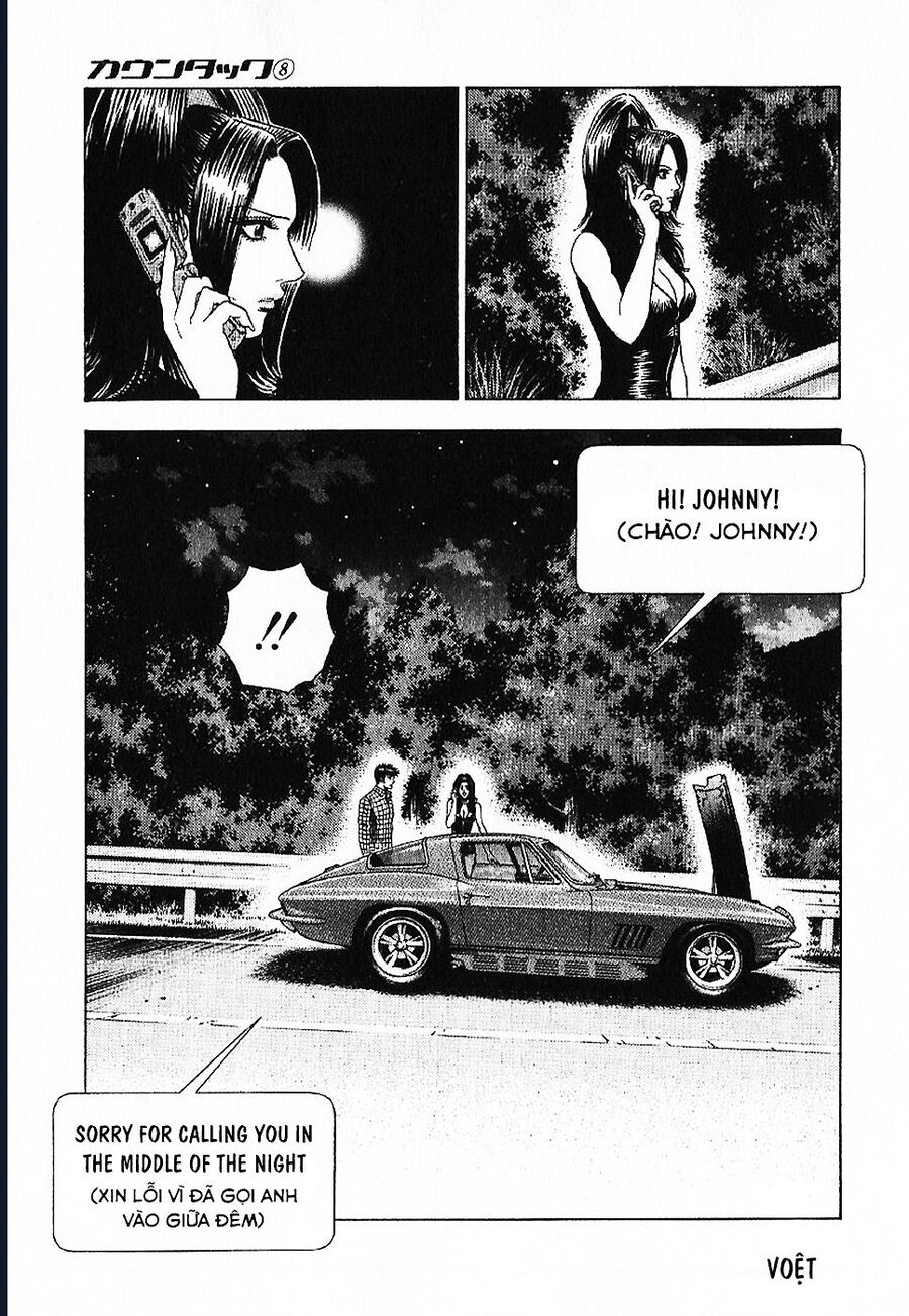 Countach Chapter 69 - Trang 2