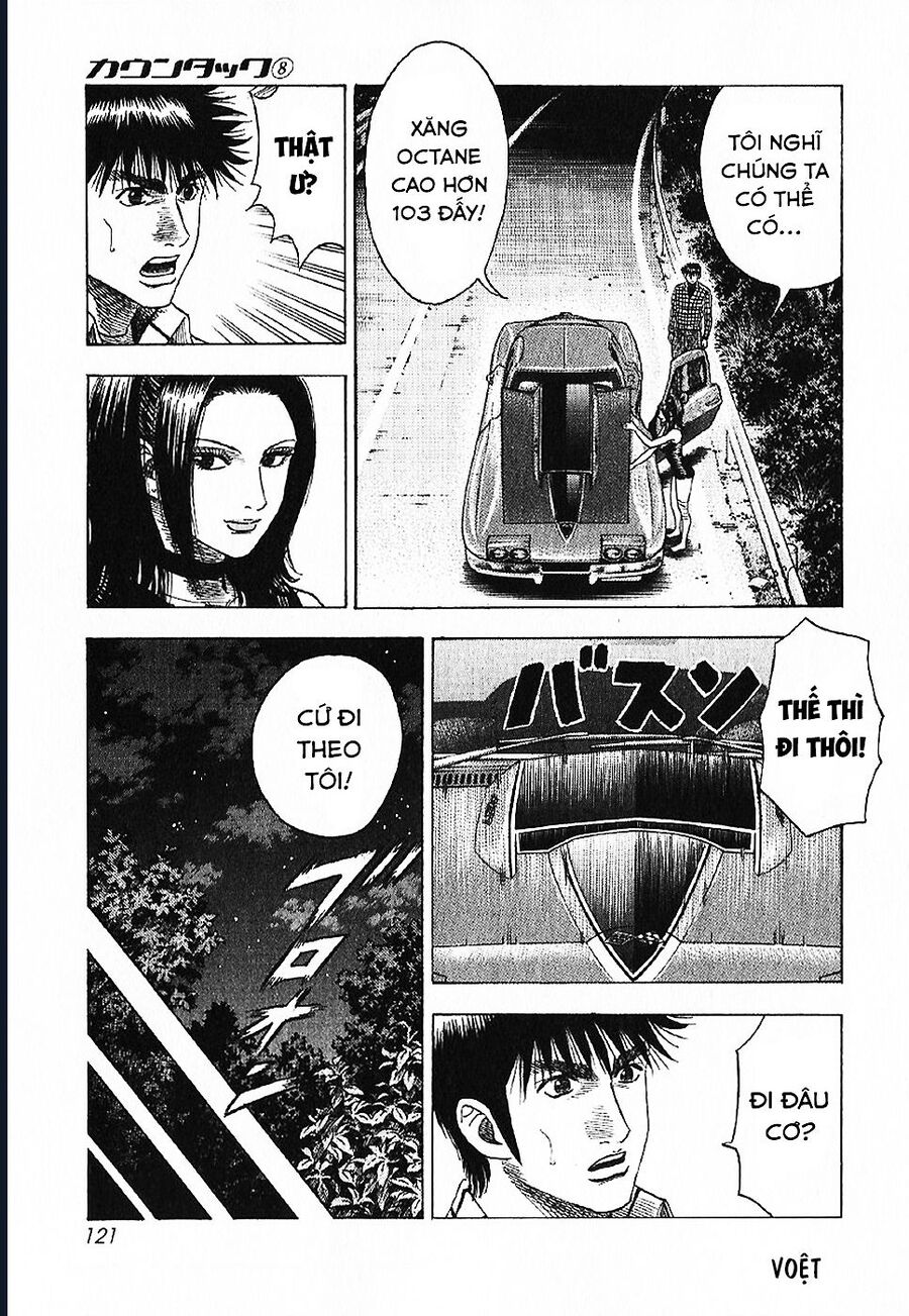Countach Chapter 69 - Trang 2