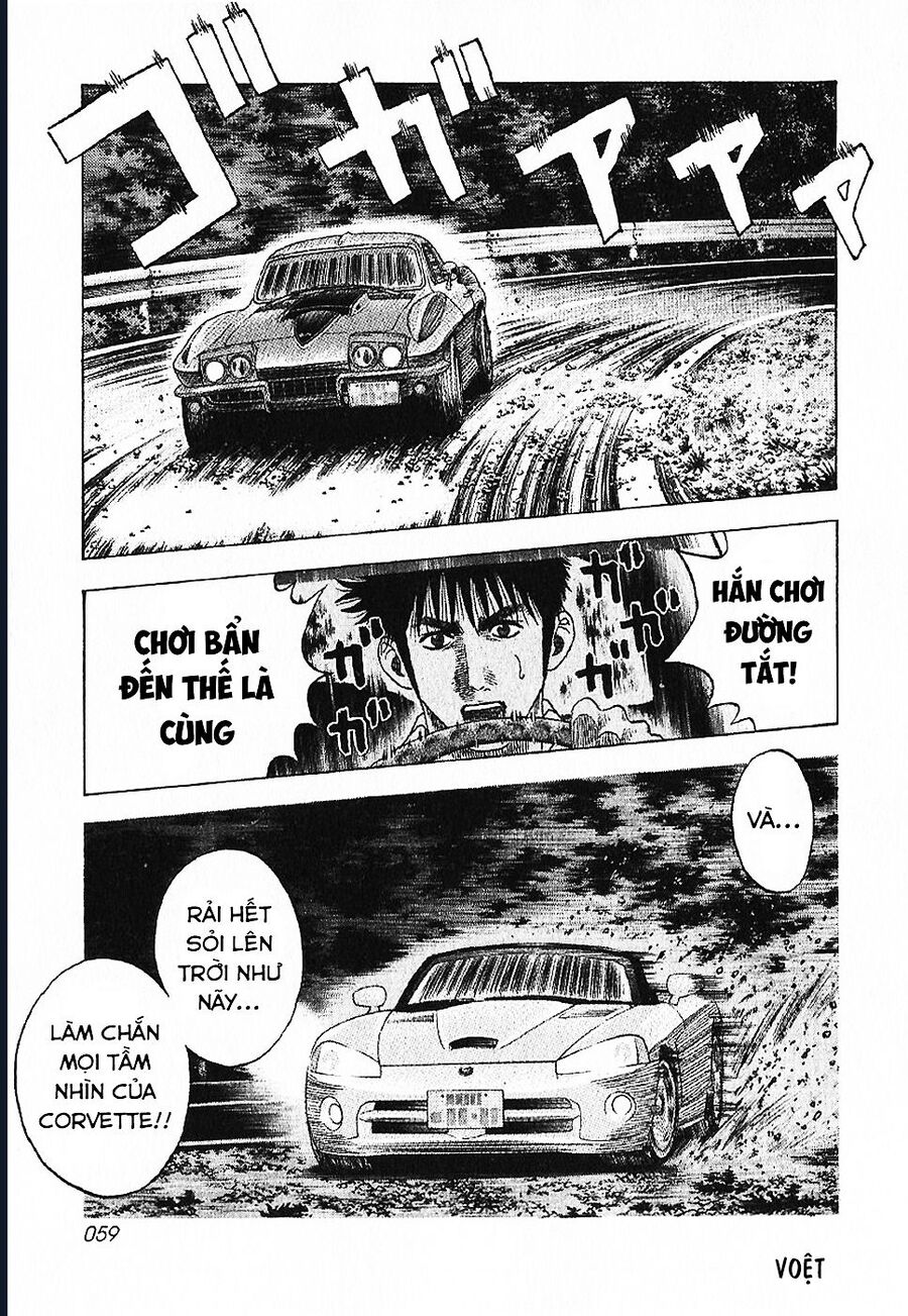 Countach Chapter 69 - Trang 2