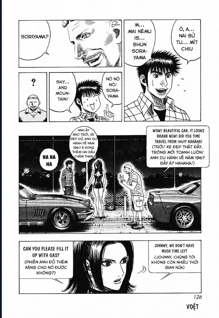 Countach Chapter 69 - Trang 2