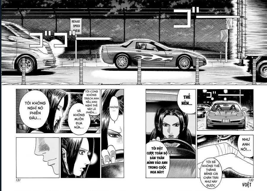 Countach Chapter 69 - Trang 2
