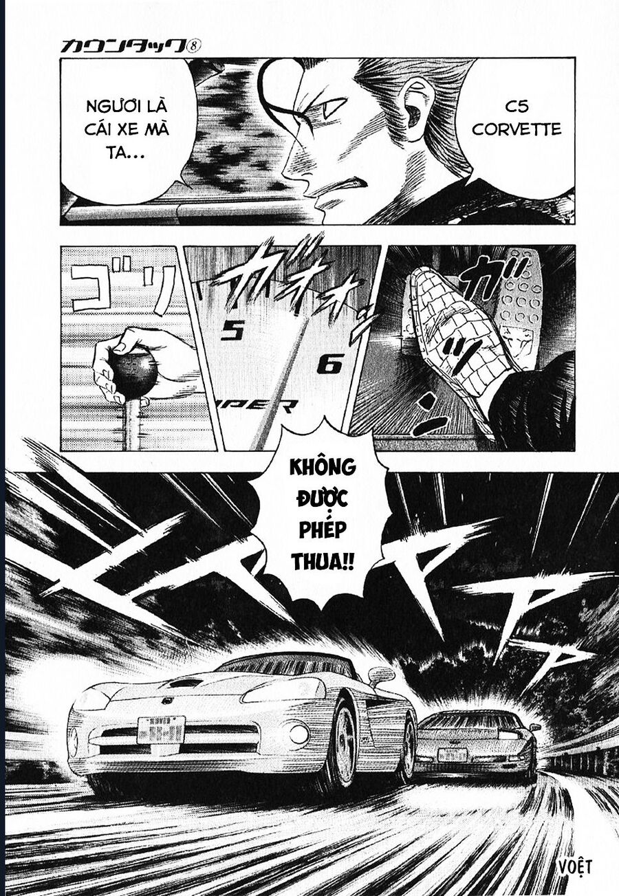 Countach Chapter 69 - Trang 2