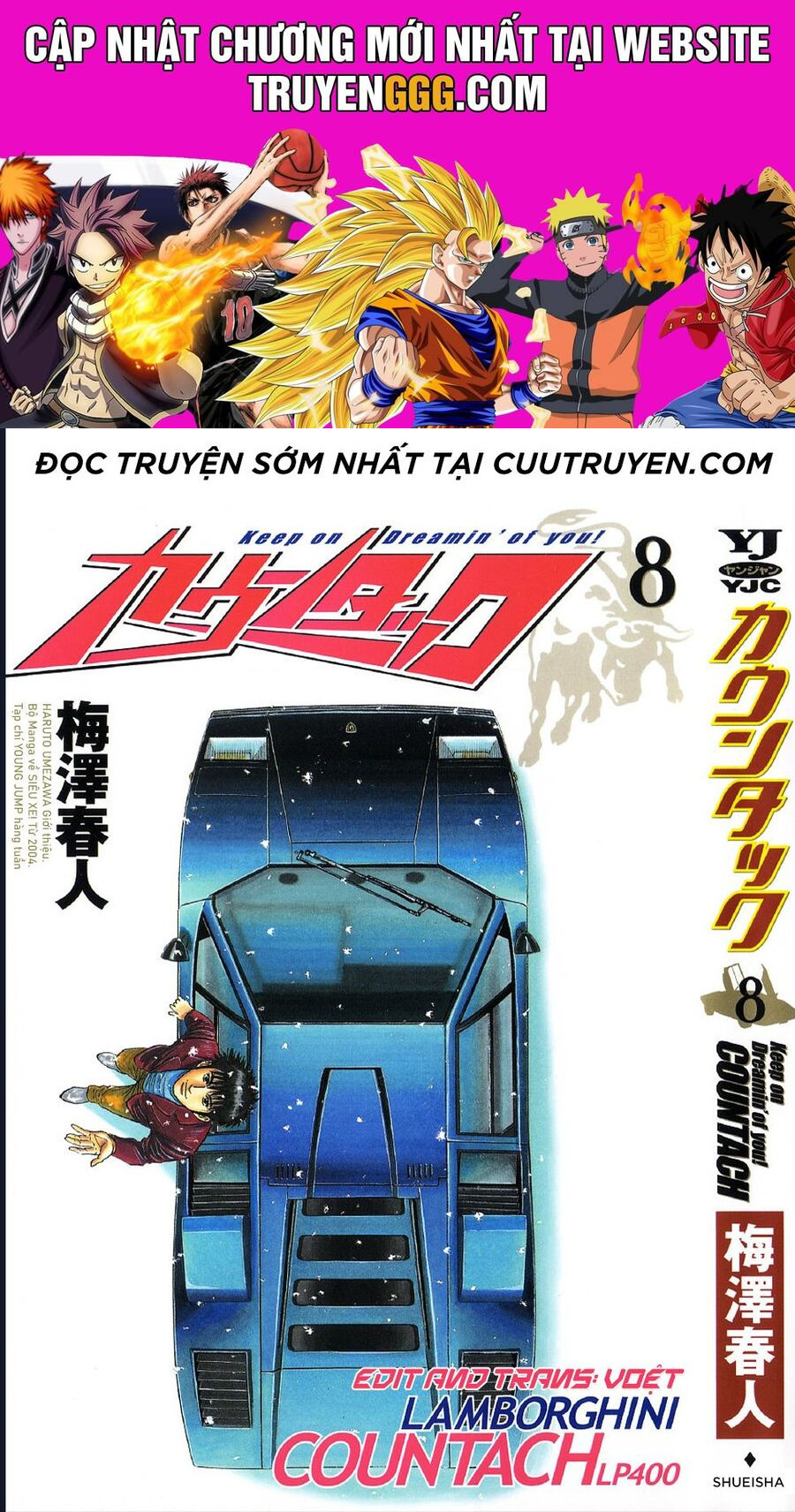 Countach Chapter 68 - Trang 2