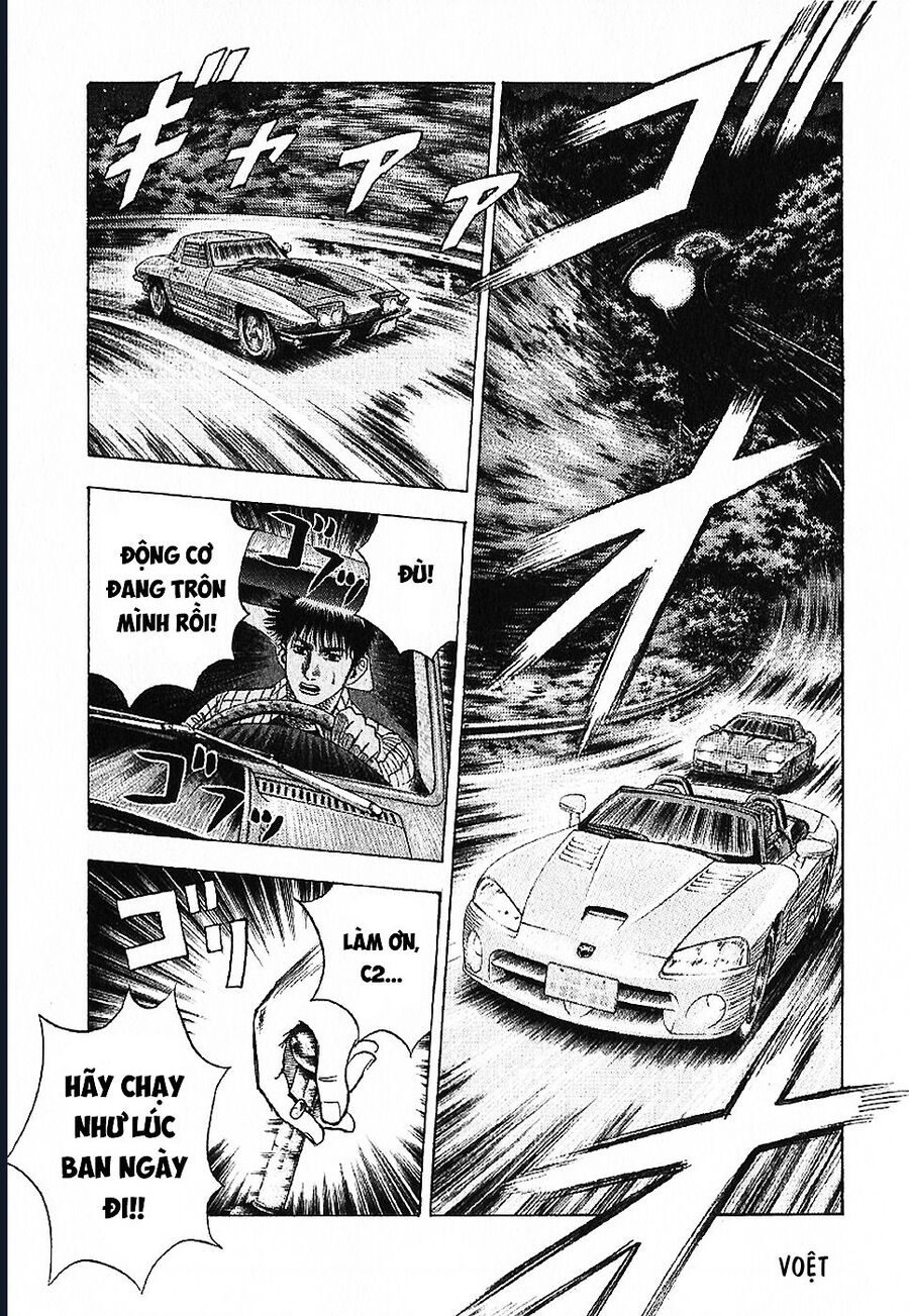 Countach Chapter 68 - Trang 2