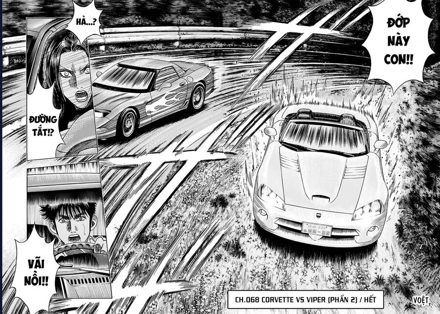 Countach Chapter 68 - Trang 2