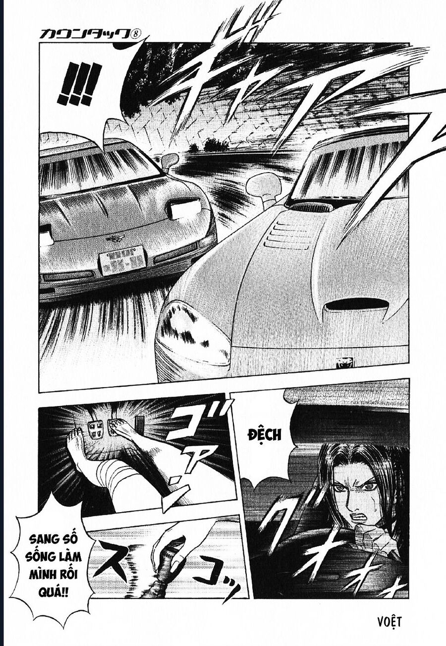 Countach Chapter 68 - Trang 2