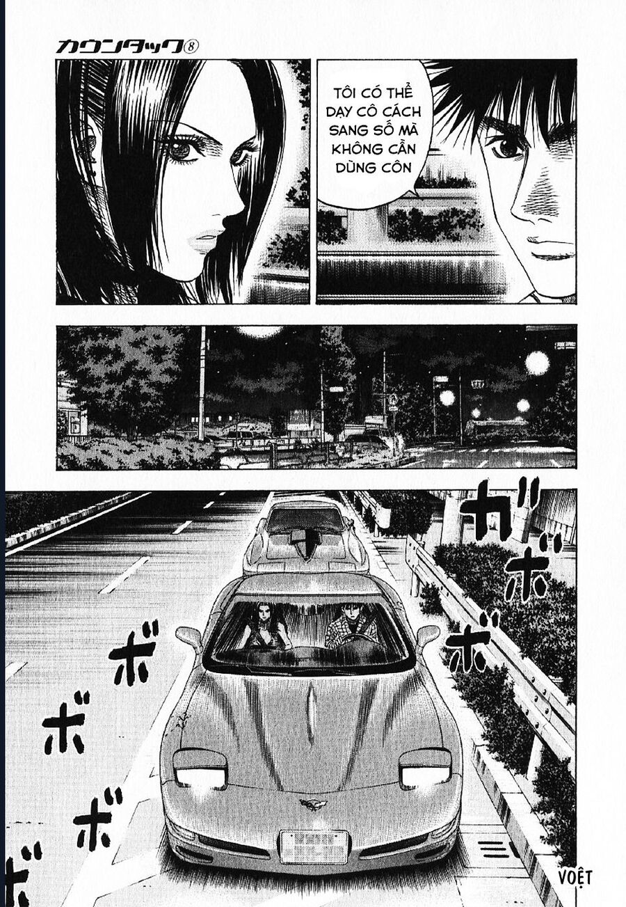 Countach Chapter 66 - Trang 2
