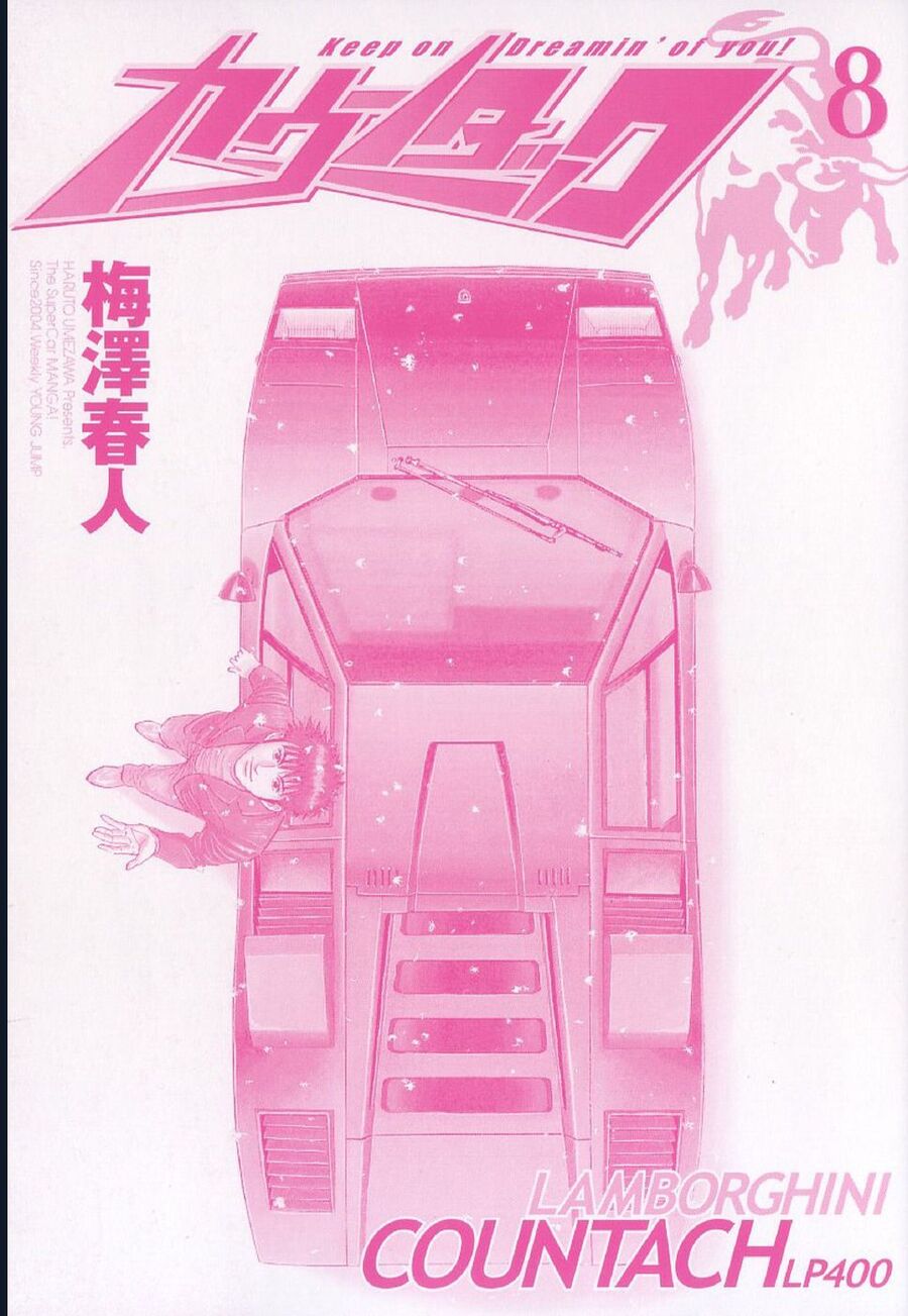 Countach Chapter 66 - Trang 2