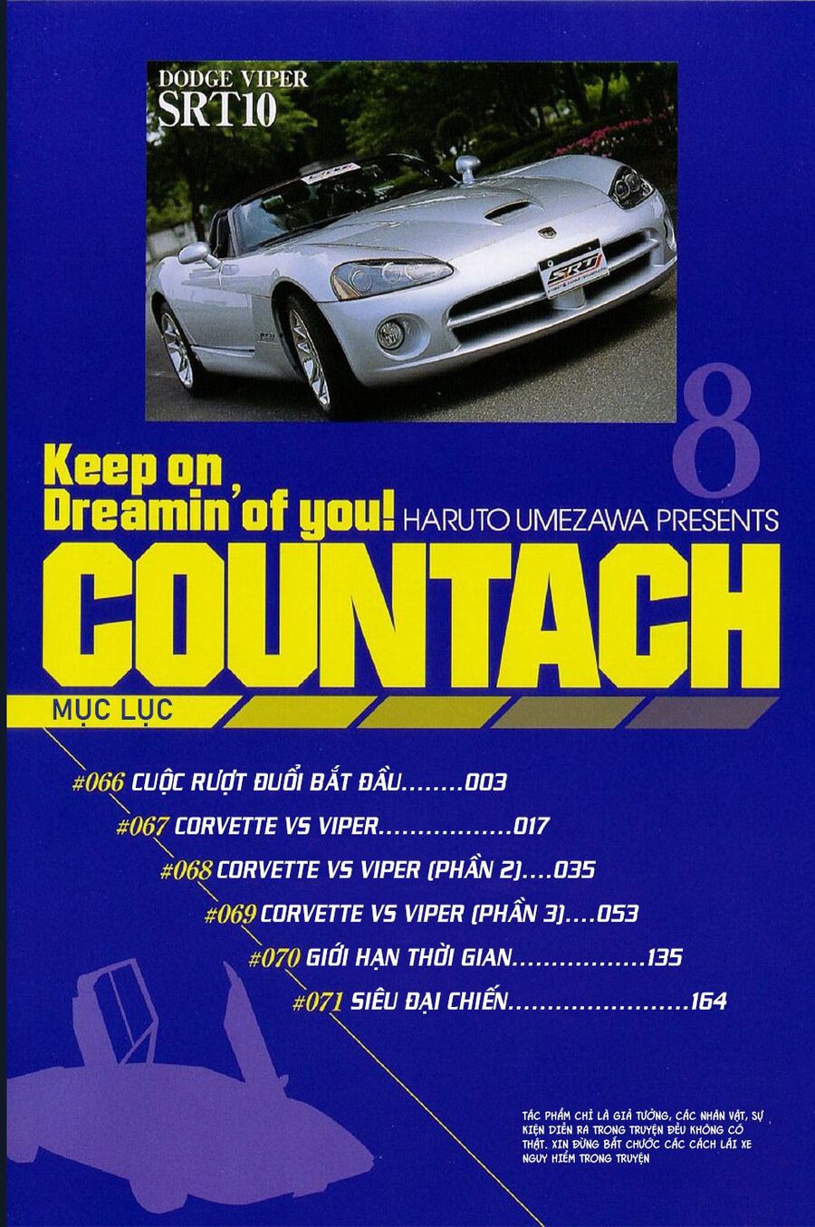 Countach Chapter 66 - Trang 2