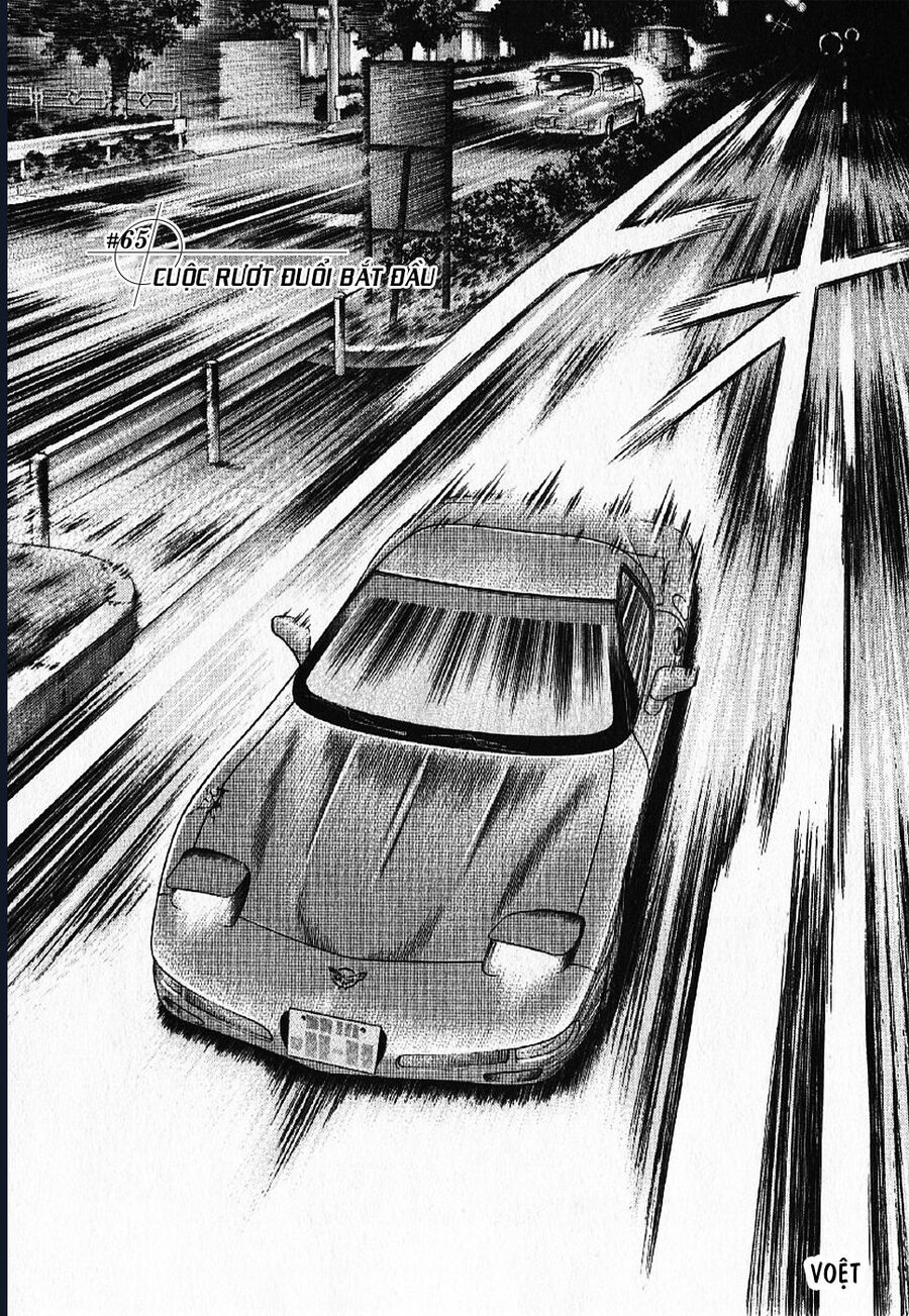 Countach Chapter 66 - Trang 2