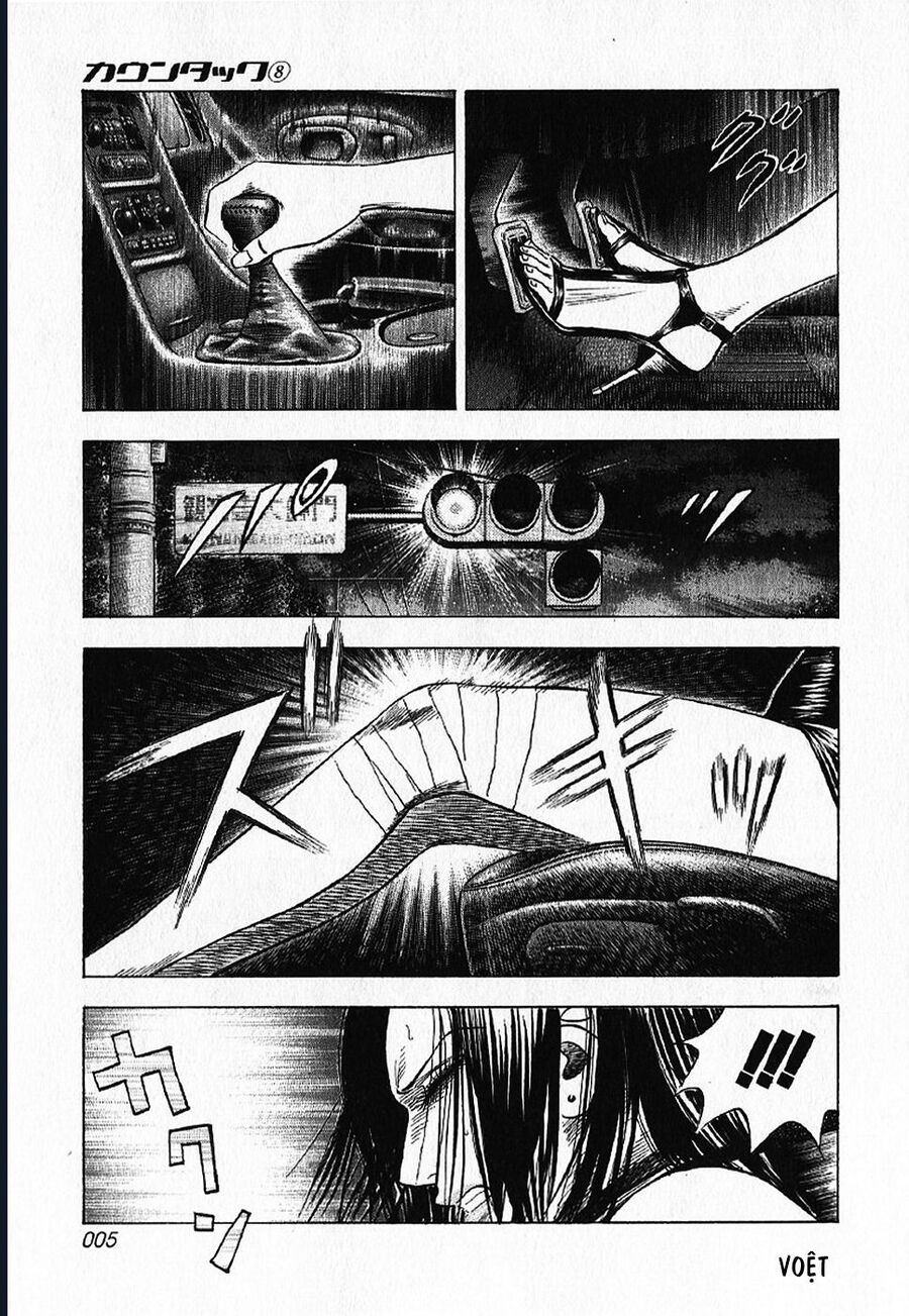 Countach Chapter 66 - Trang 2