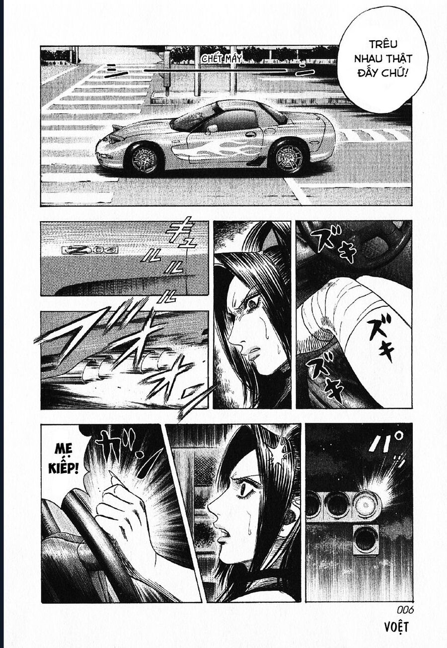 Countach Chapter 66 - Trang 2