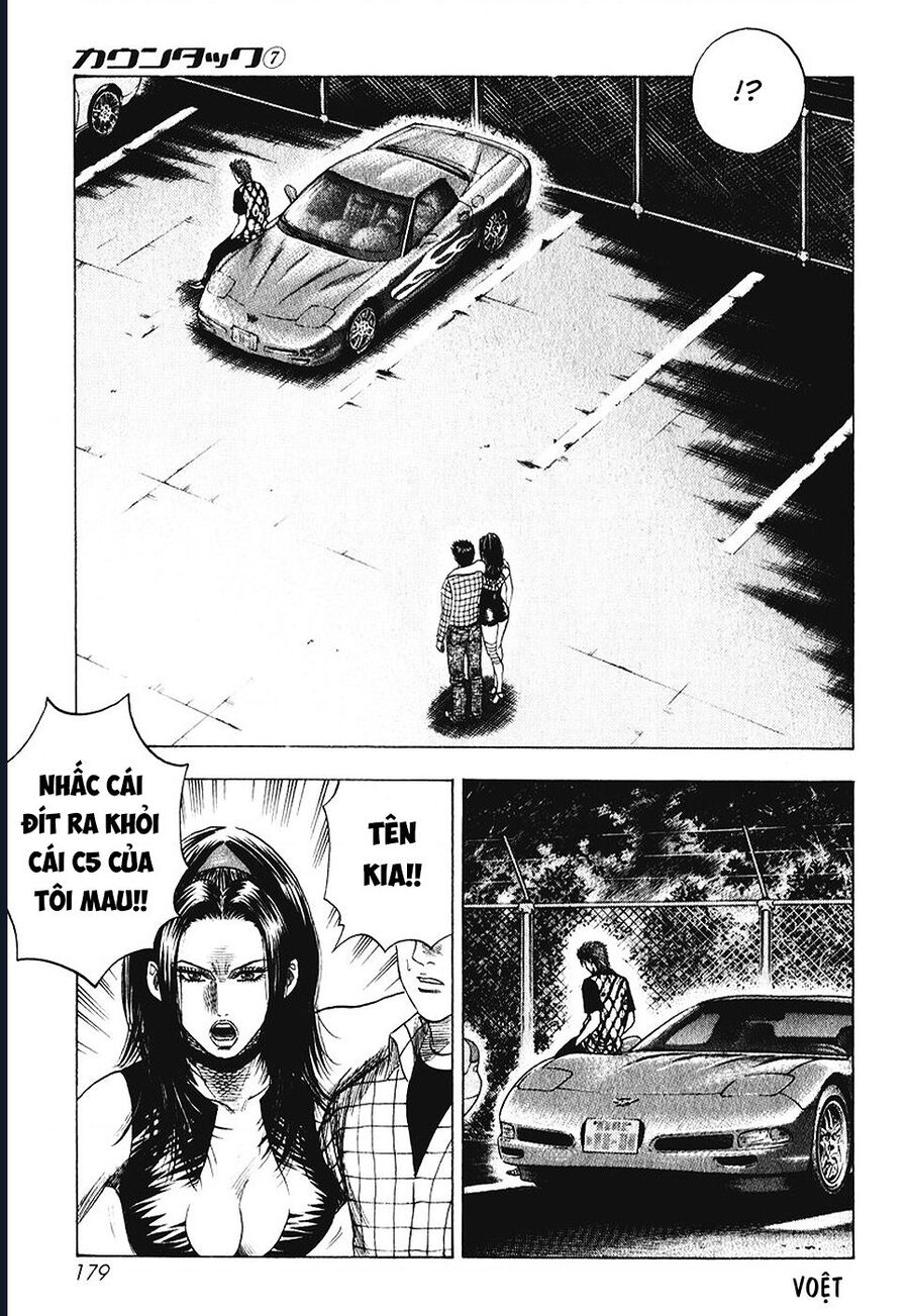 Countach Chapter 64 - Trang 2