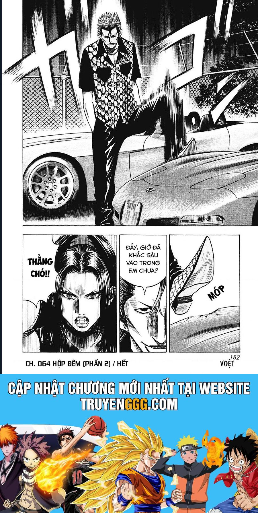 Countach Chapter 64 - Trang 2