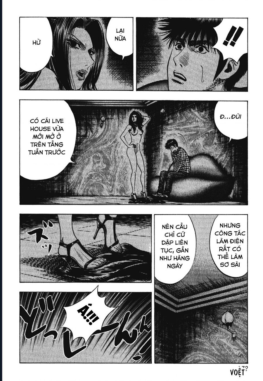 Countach Chapter 64 - Trang 2