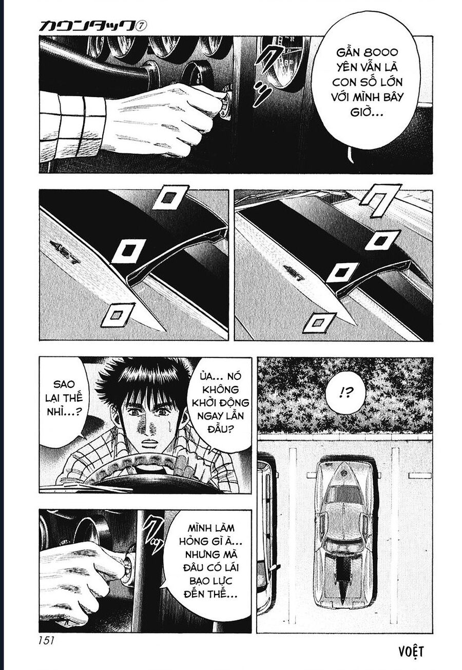 Countach Chapter 63 - Trang 2