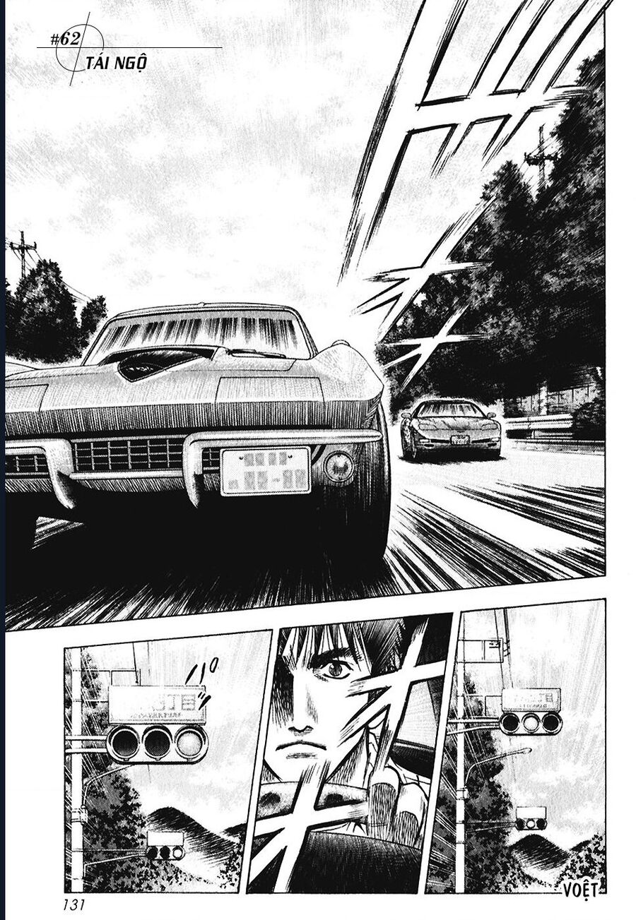 Countach Chapter 62 - Trang 2