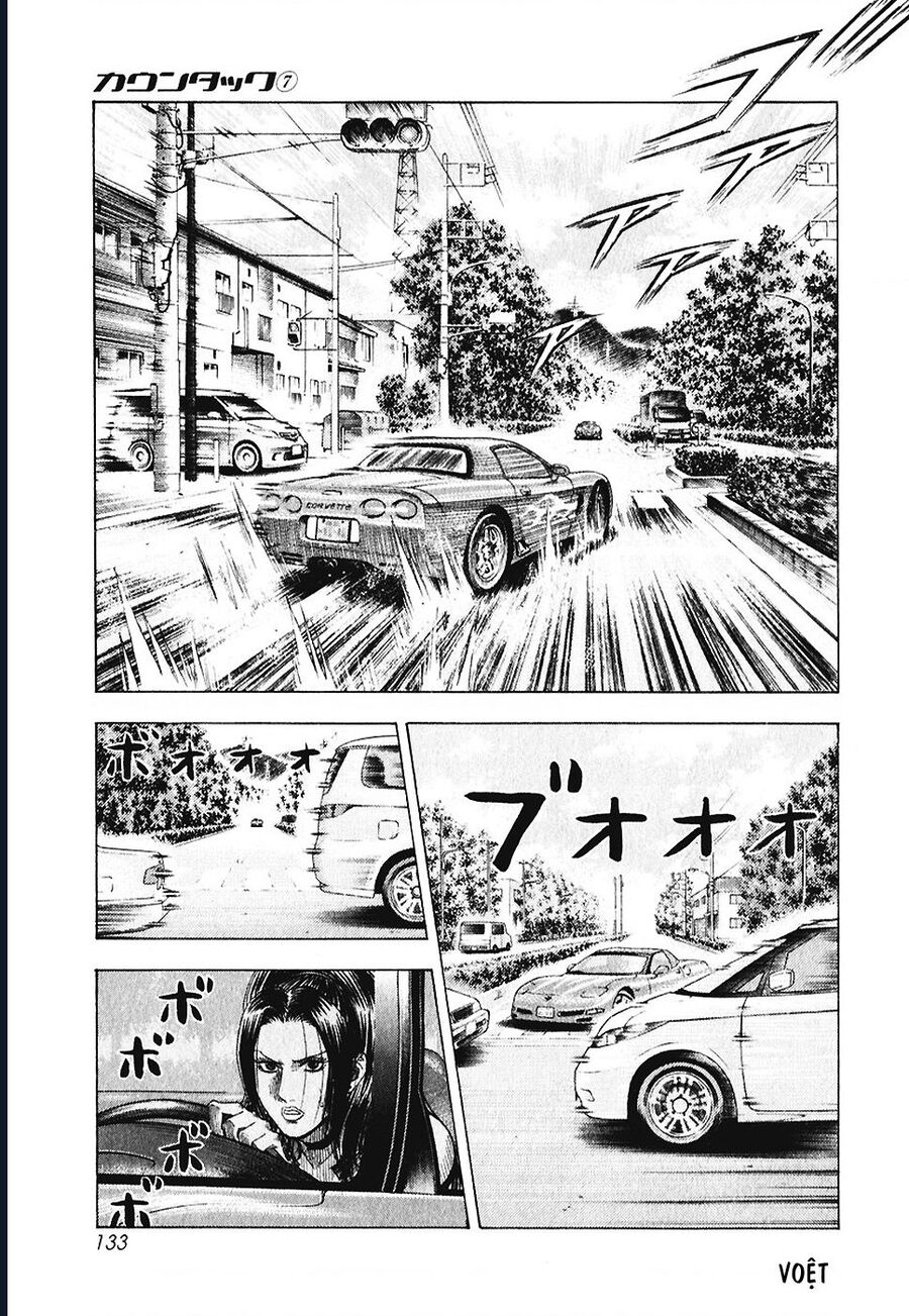 Countach Chapter 62 - Trang 2