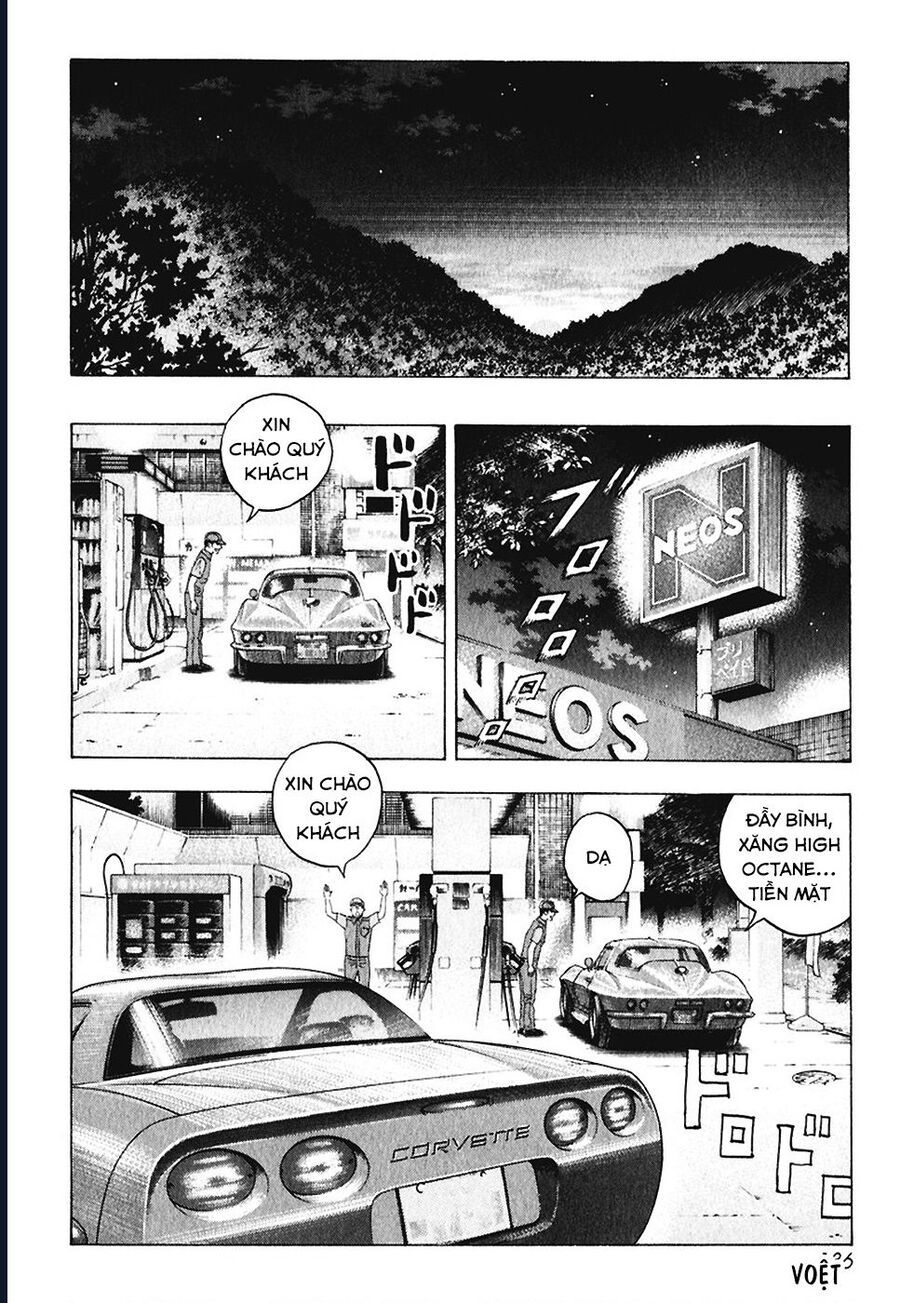 Countach Chapter 62 - Trang 2