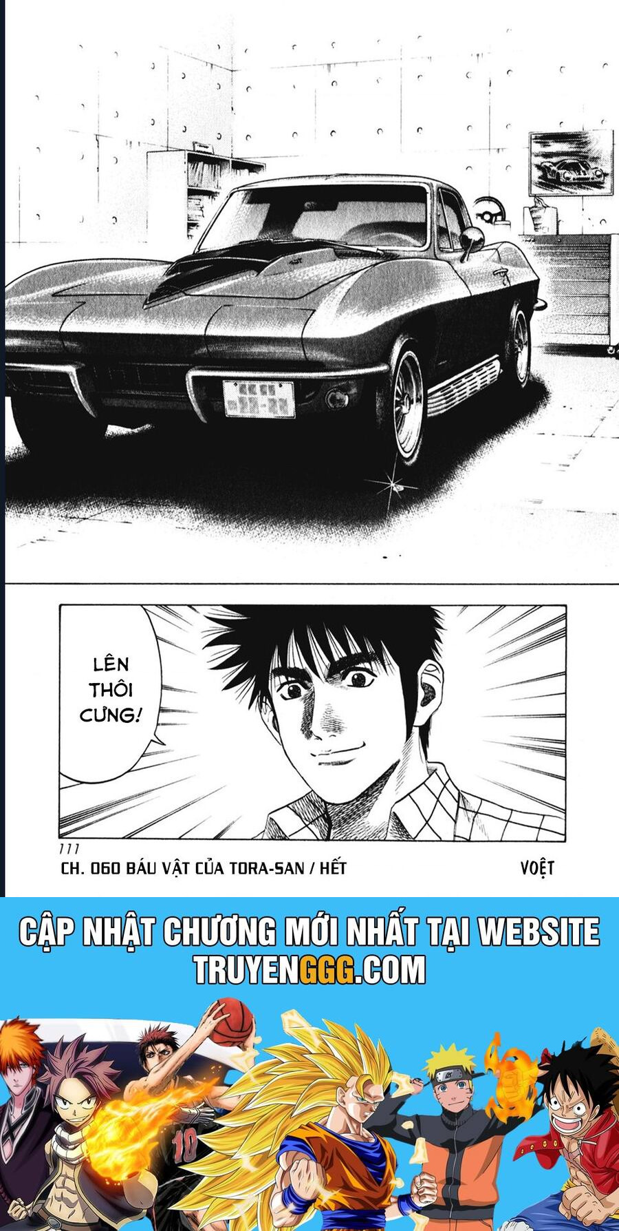 Countach Chapter 60 - Trang 2