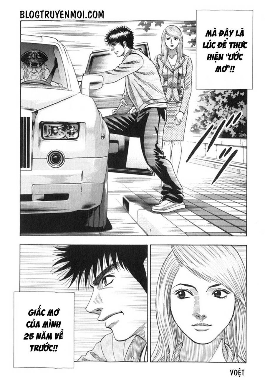 Countach Chapter 1 - Trang 2